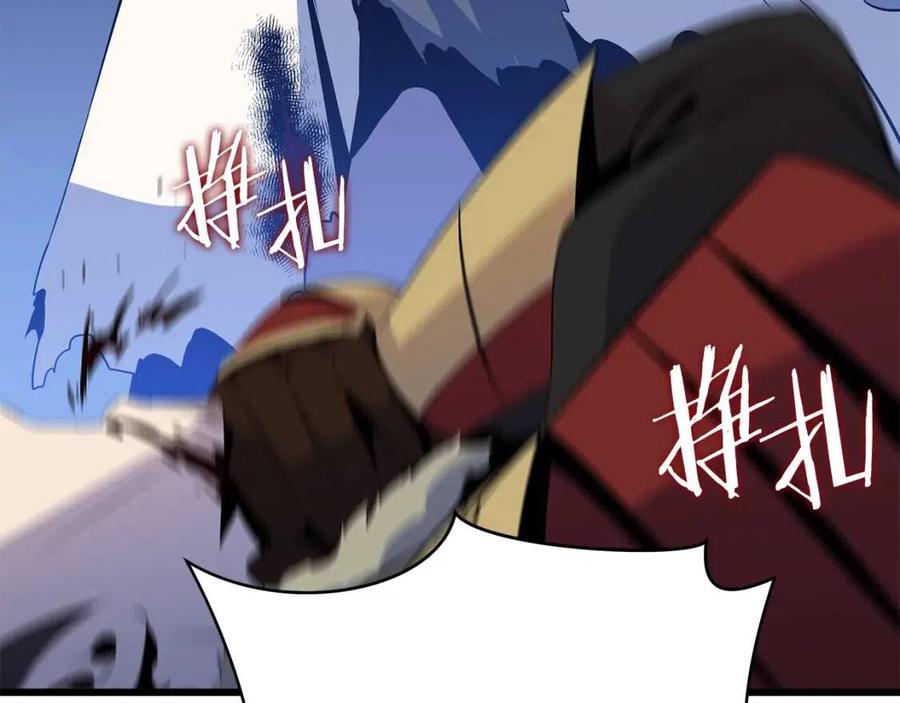 第一季完结 法则241
