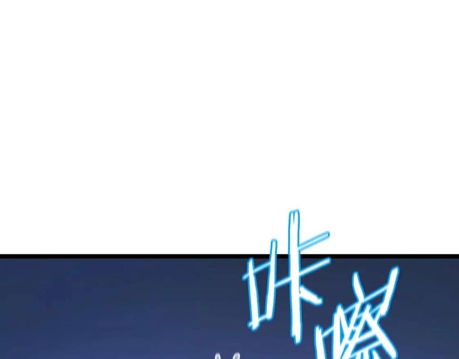 第12话 迎头痛击58