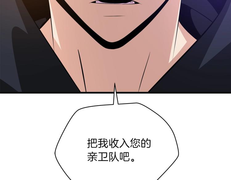 第41话 搅动风云159