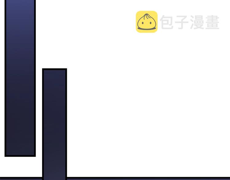第58话 寒林的暴徒85