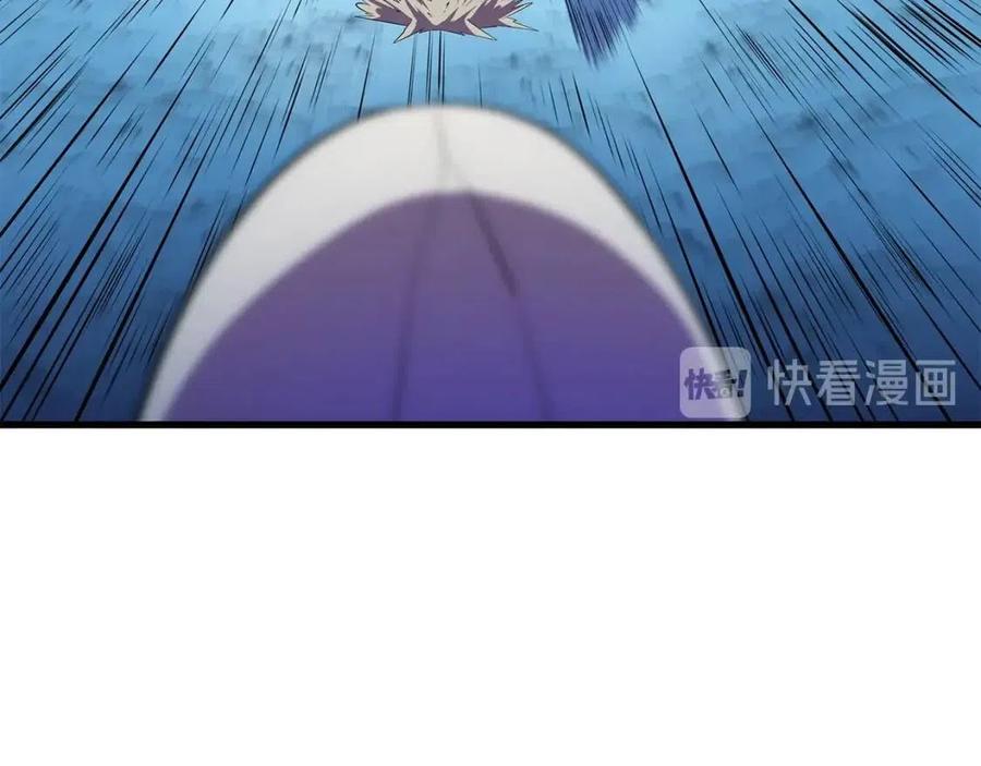 第25话 狩猎之秘121