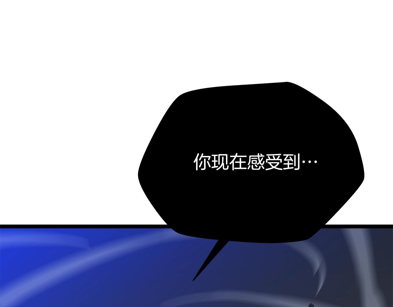 第110话 畅快战斗182