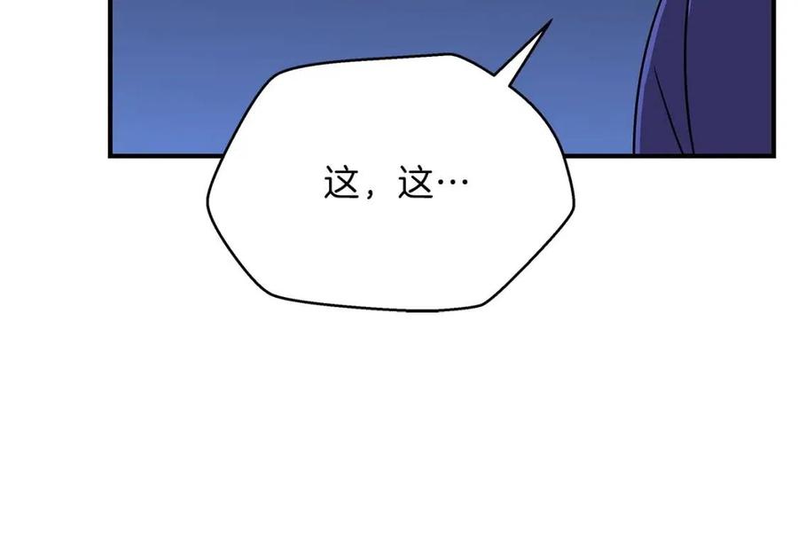 第63话 3层地下城12