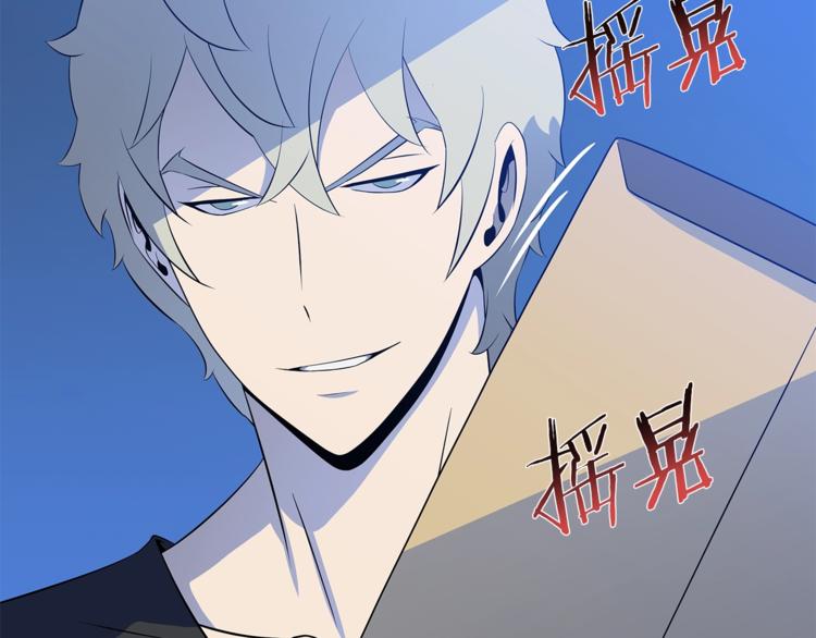 第46话 相遇之地下城48