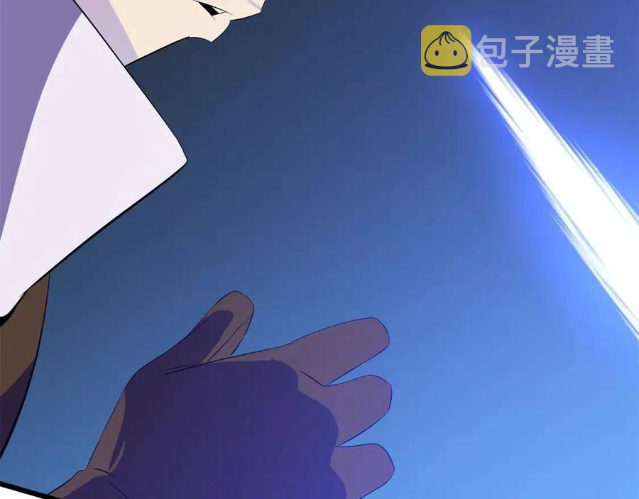 第52话 擒贼先擒王63