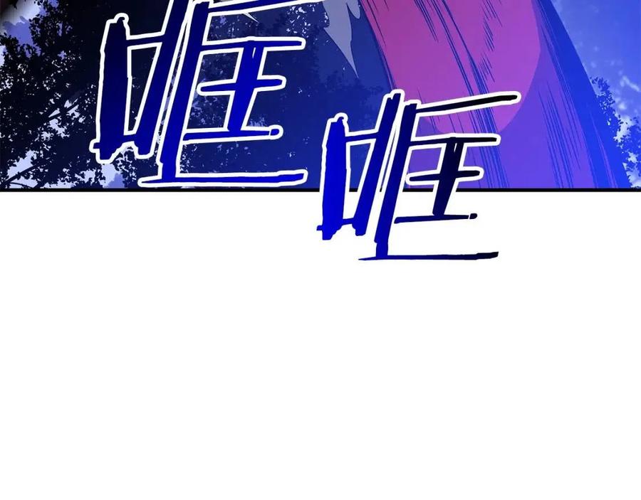 第39话 逃吧逃吧逃吧~55