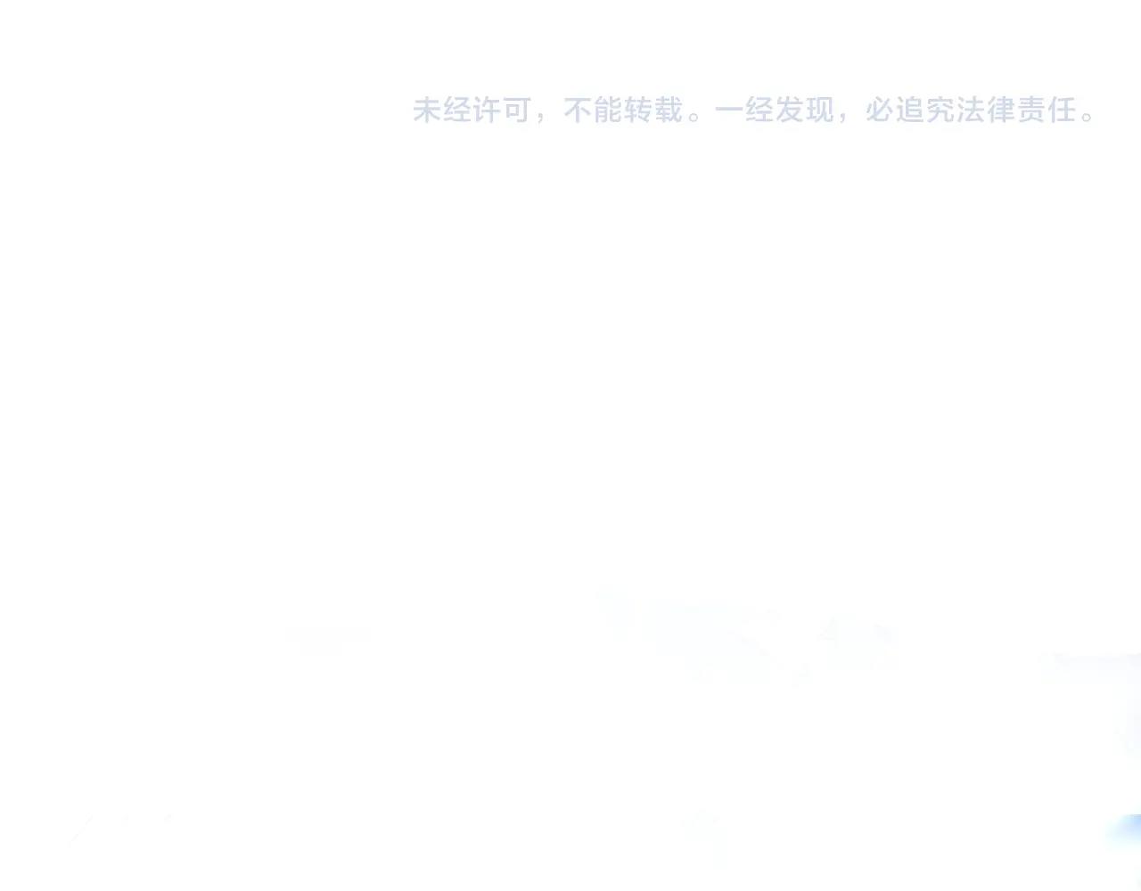 第91话 双头独眼巨人166