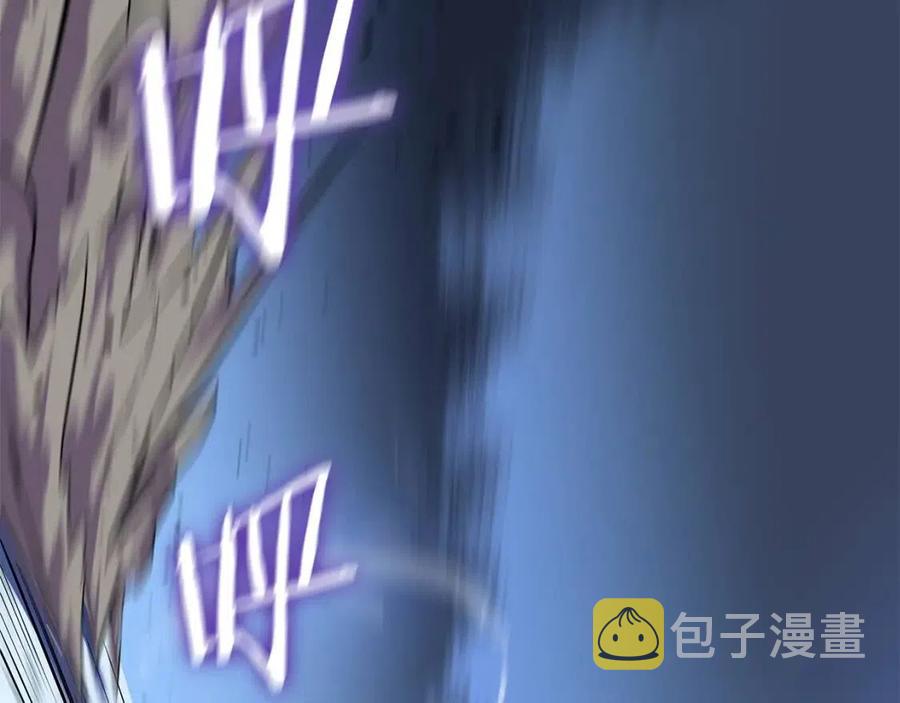 第52话 擒贼先擒王177