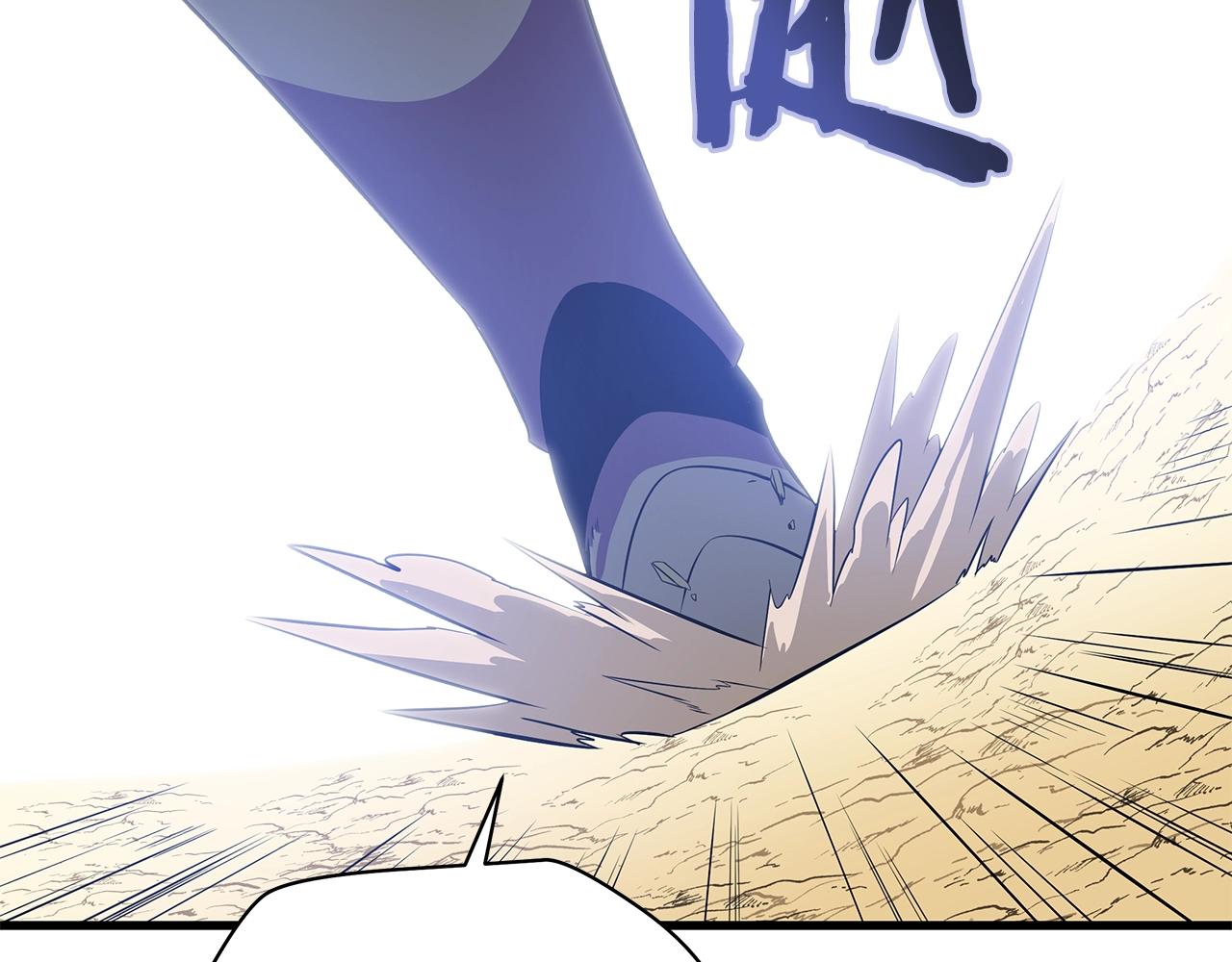 第75话 讨伐幼龙177