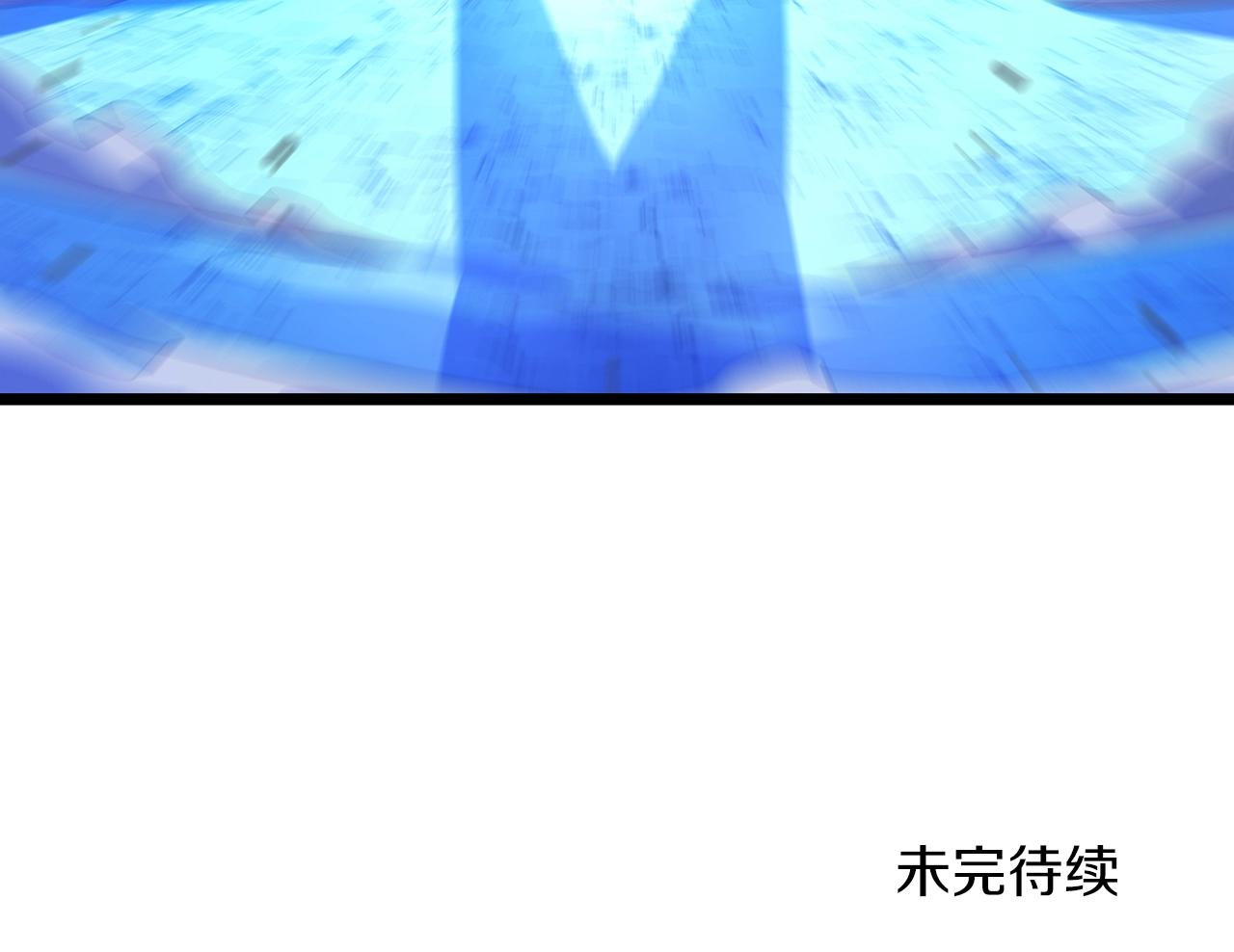 第112话 掌中之物220