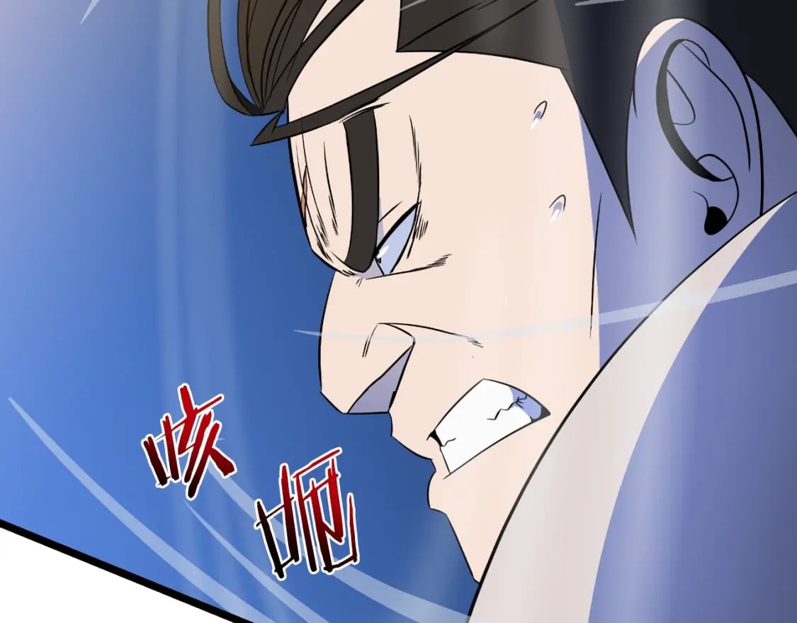 第138话 解除屏障138