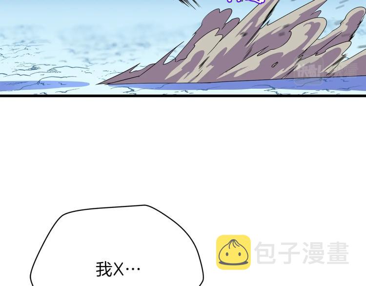 第68话 排名第一89