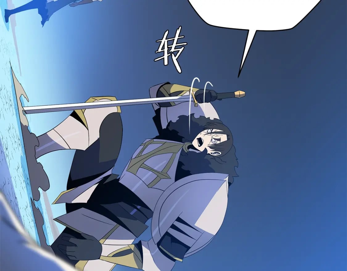 第131话 欺骗201