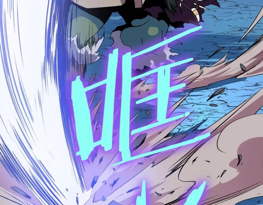 第13话 计划失败169