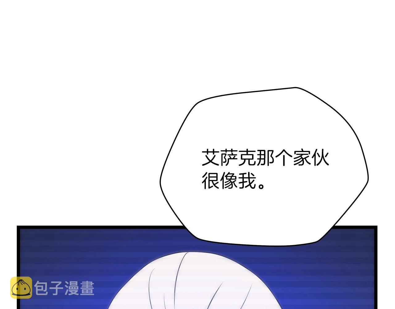 第80话 导向178