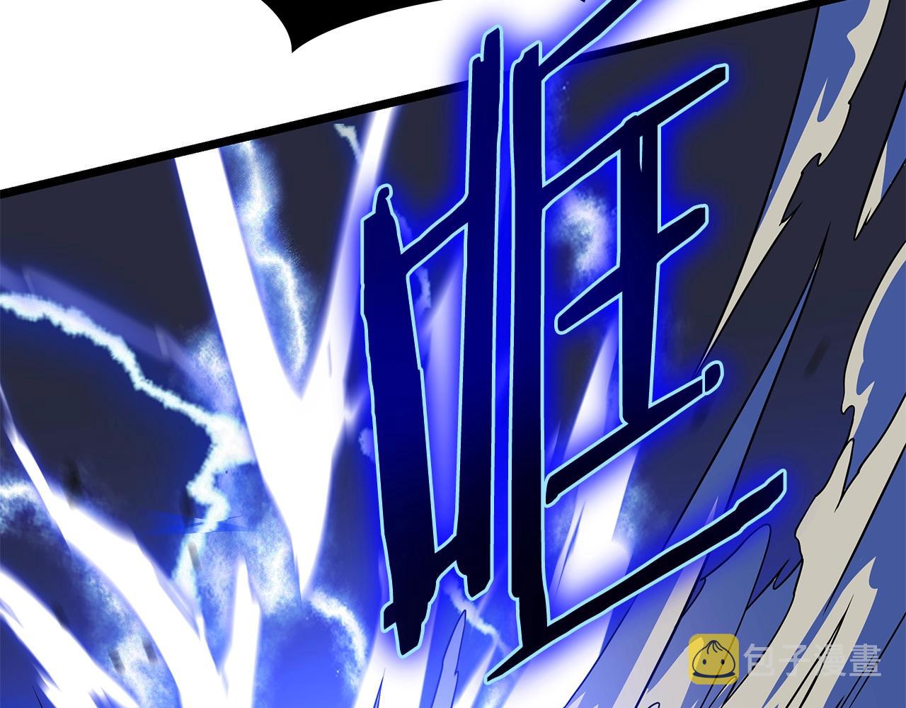 第109话 雷神之锤58