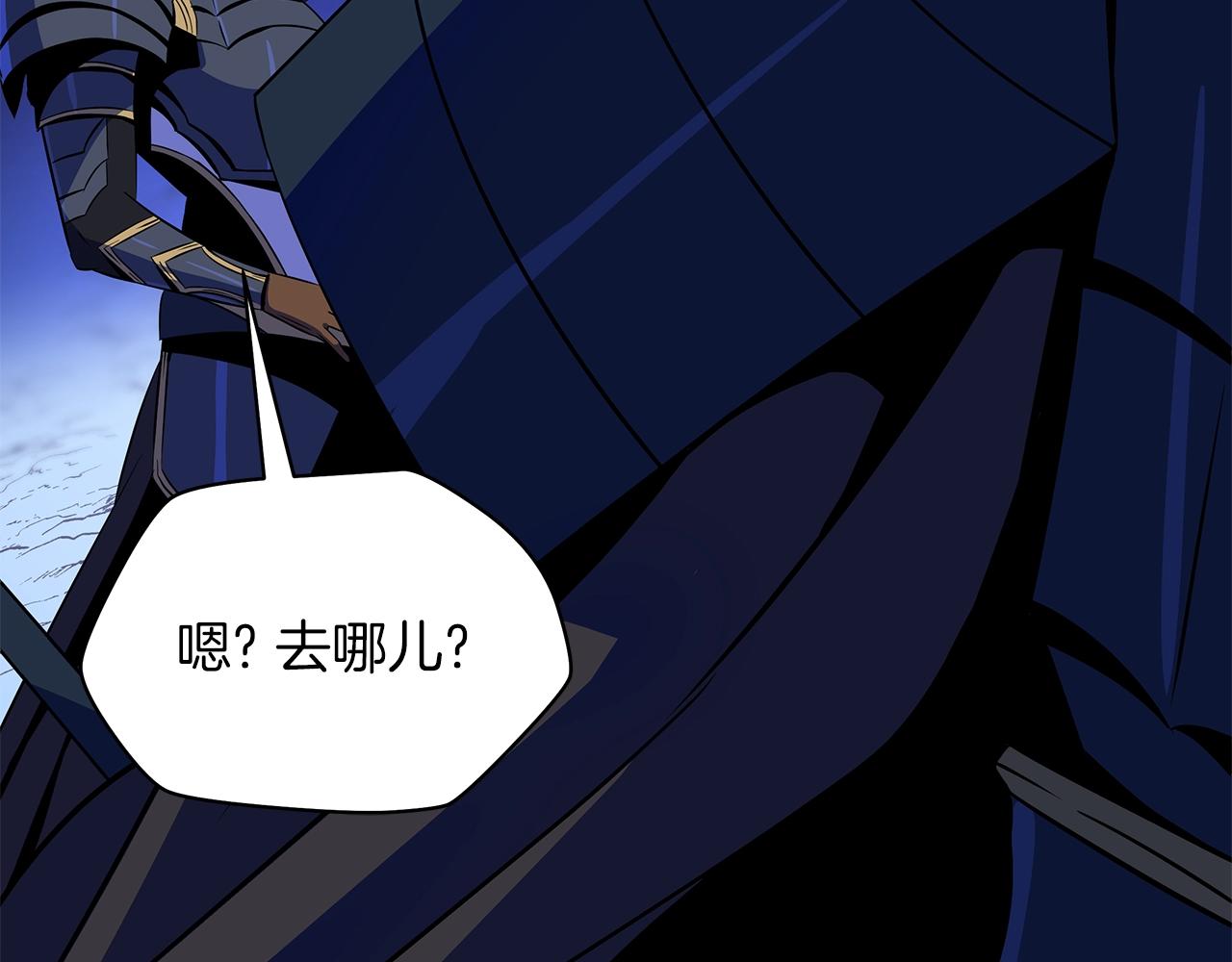 第107话 巫妖100