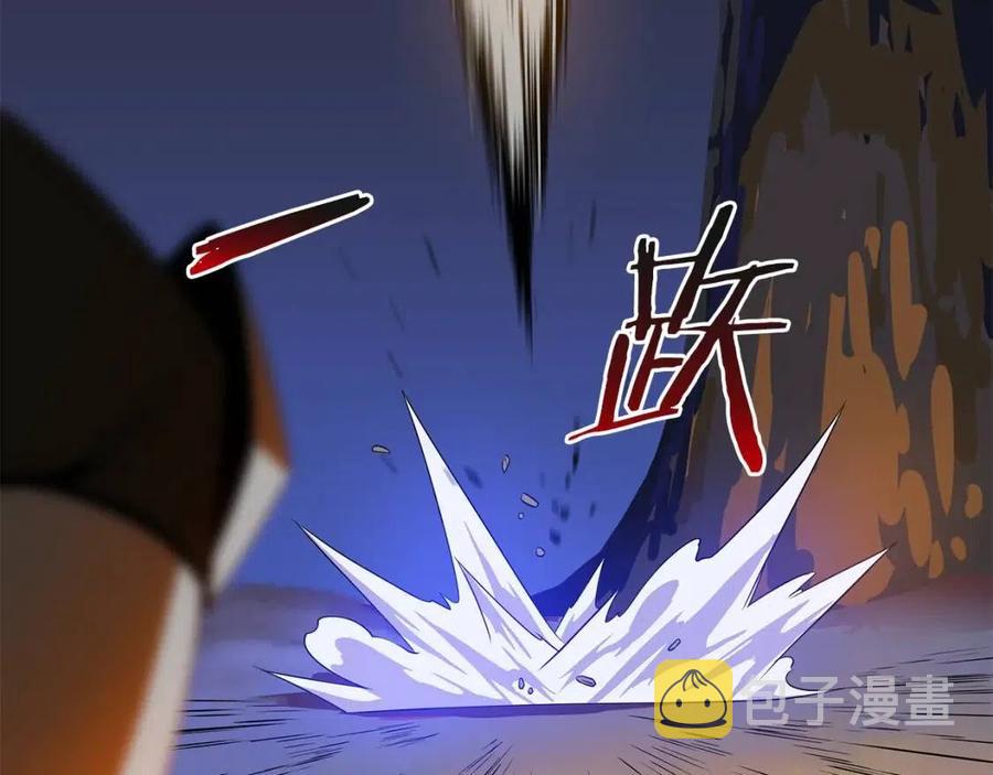 第59话 好猎手185