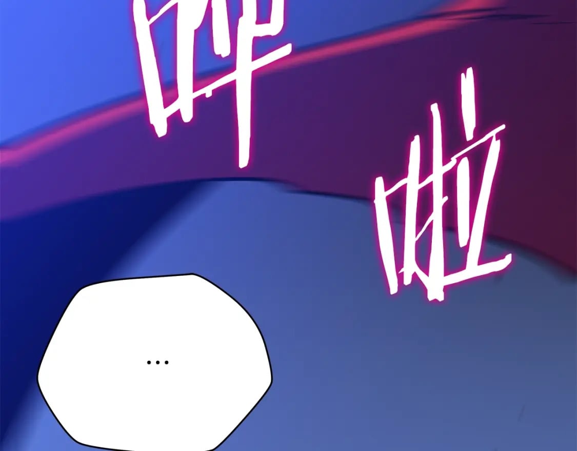 第140话 毫无保留109