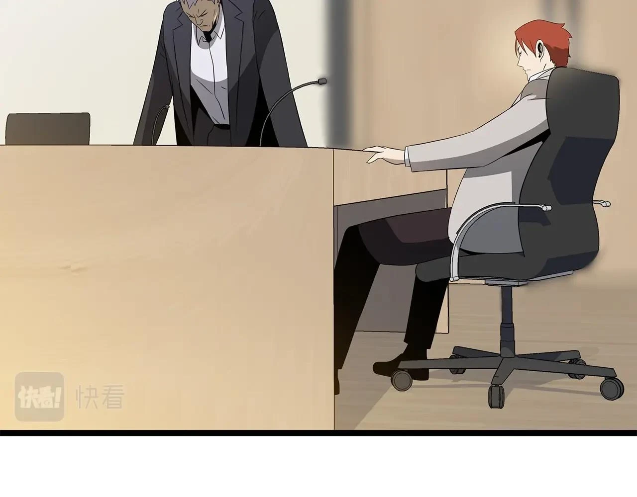 第119话 筹码109