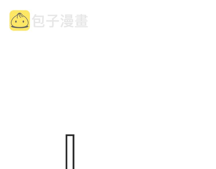 第48话 计划开始141