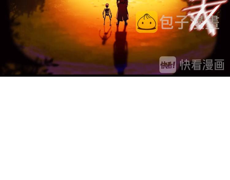第6话 哥布林族长82