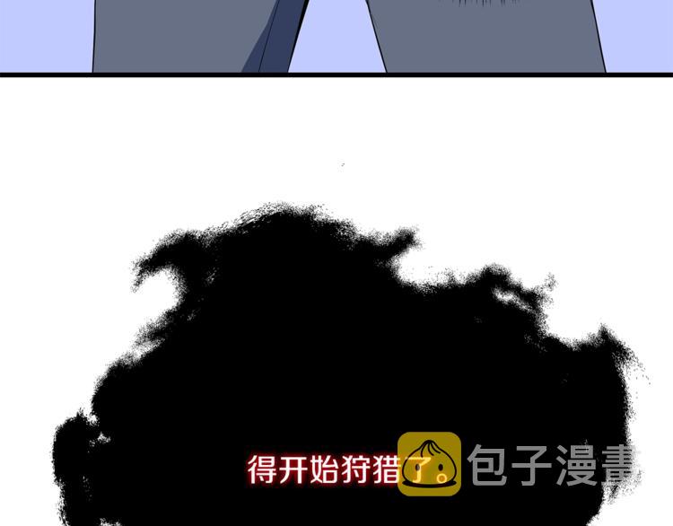 第41话 搅动风云222