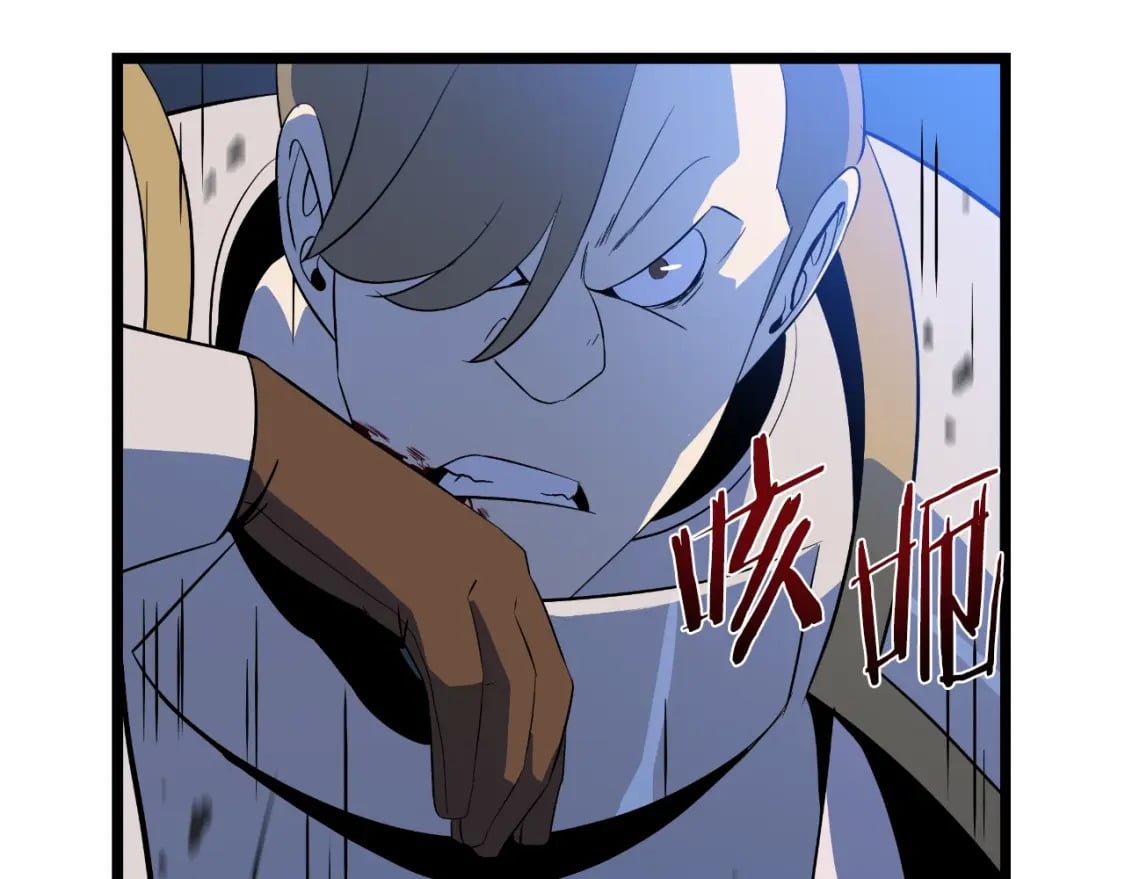 第135话 杀敌152
