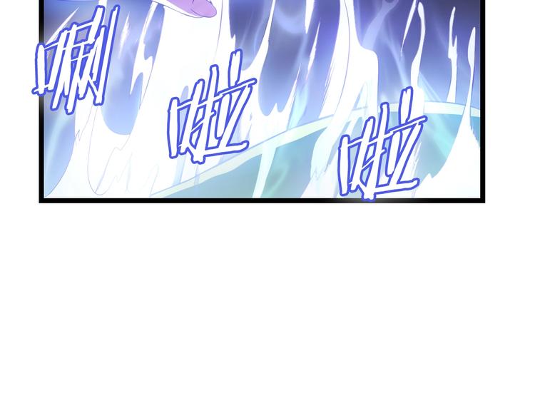 第5话 召唤骷髅135