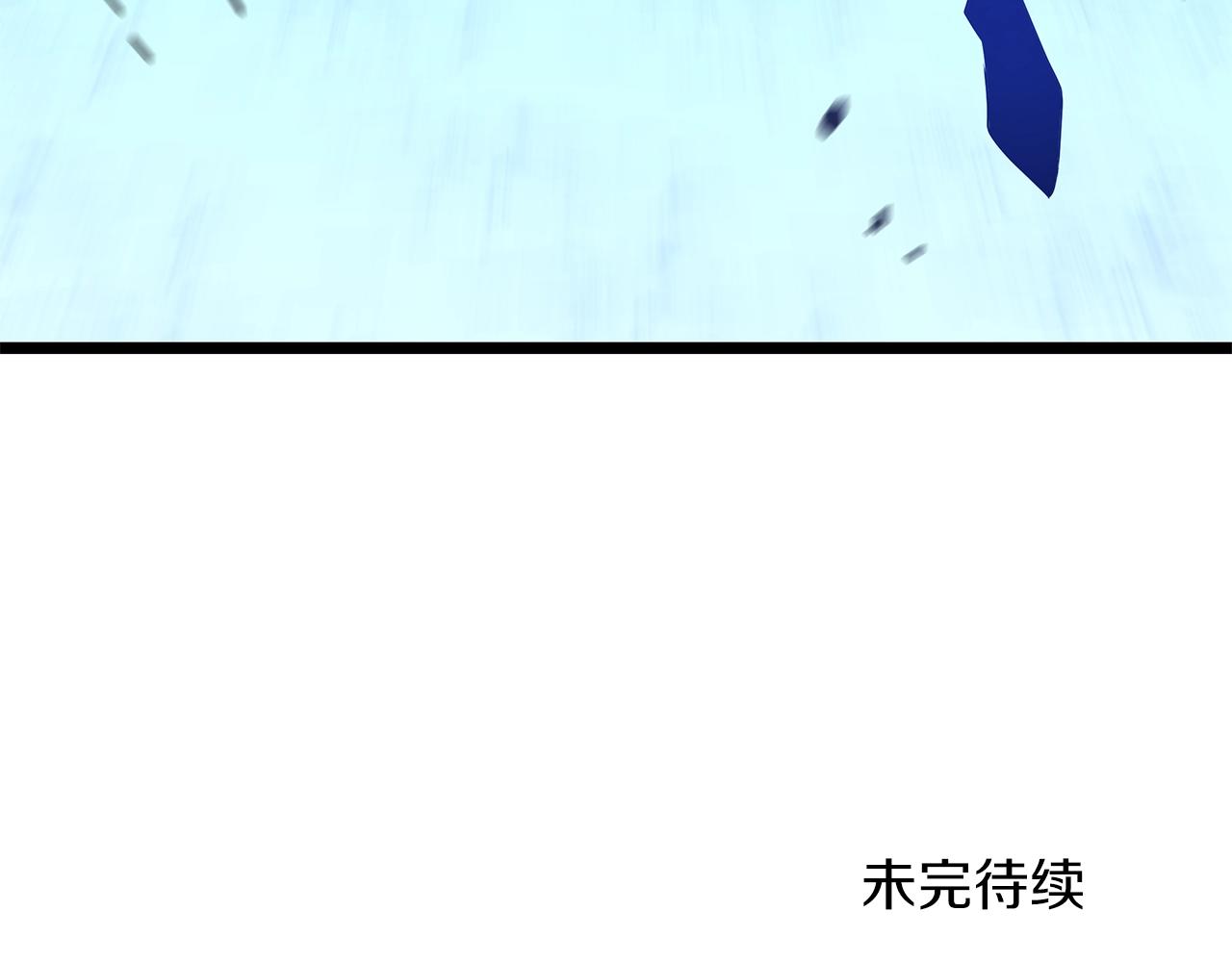 第109话 雷神之锤214