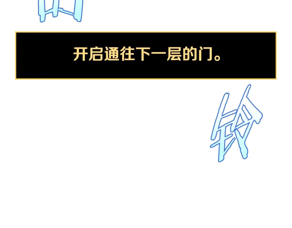 第126话 算盘17