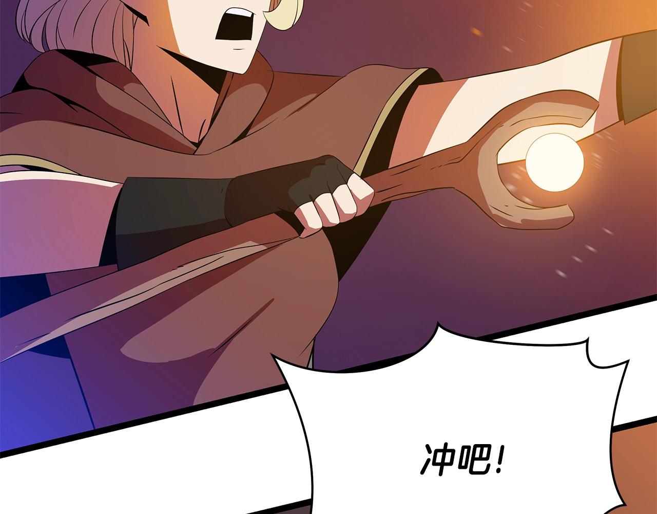 第92话 卡CD183