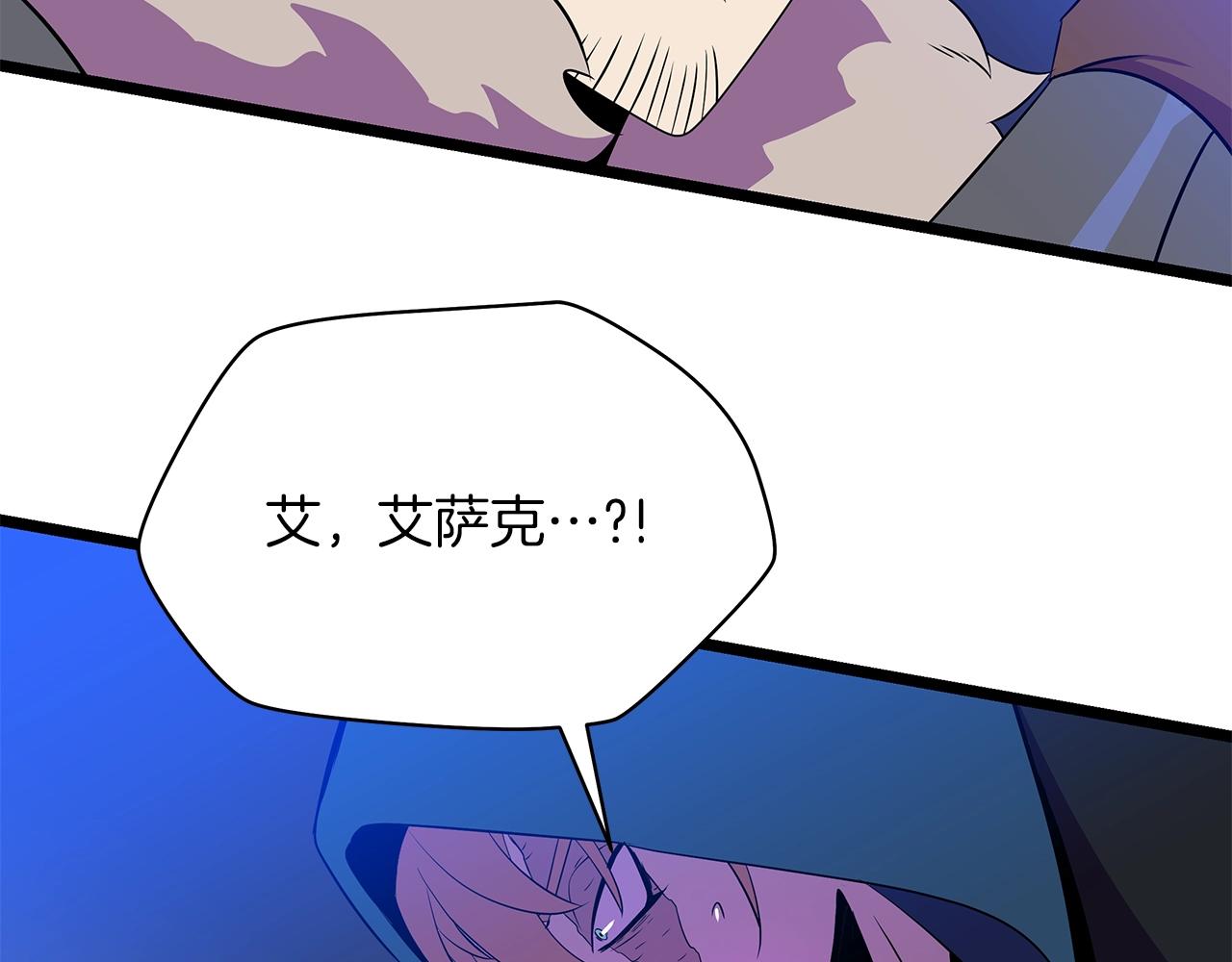 第98话 决战182