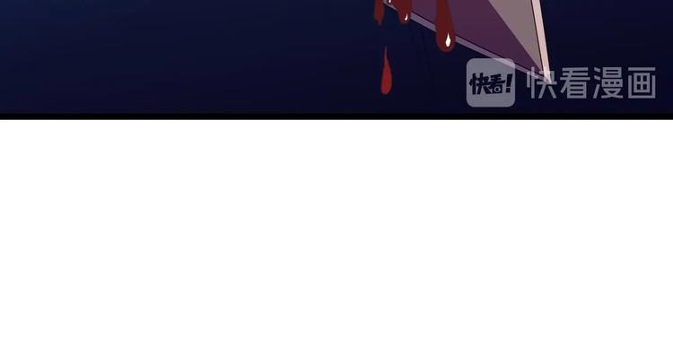 第10话 战利品19