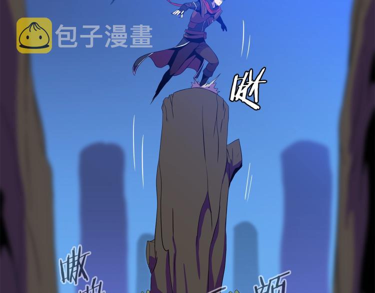 第64话 铁公鸡51