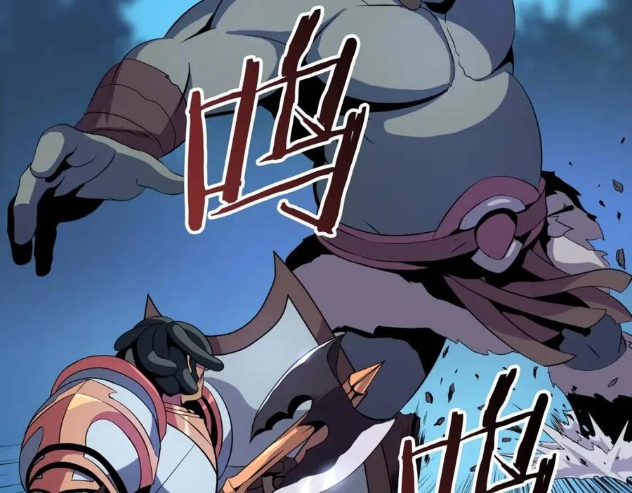 第12话 迎头痛击119