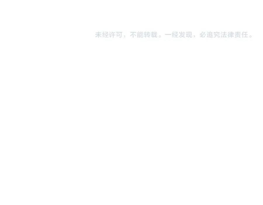 第55话 死士之王204