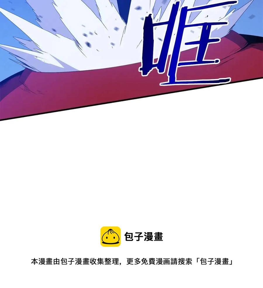 第38话 收尾240