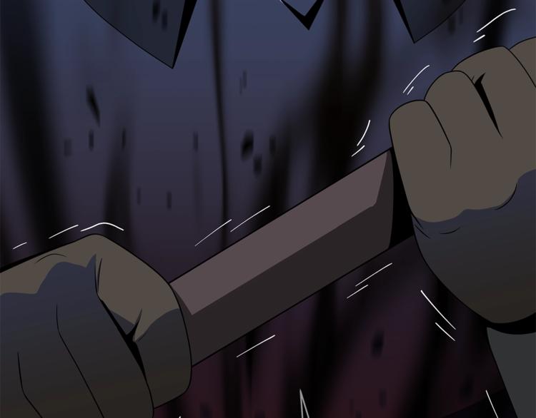第45话 了结64