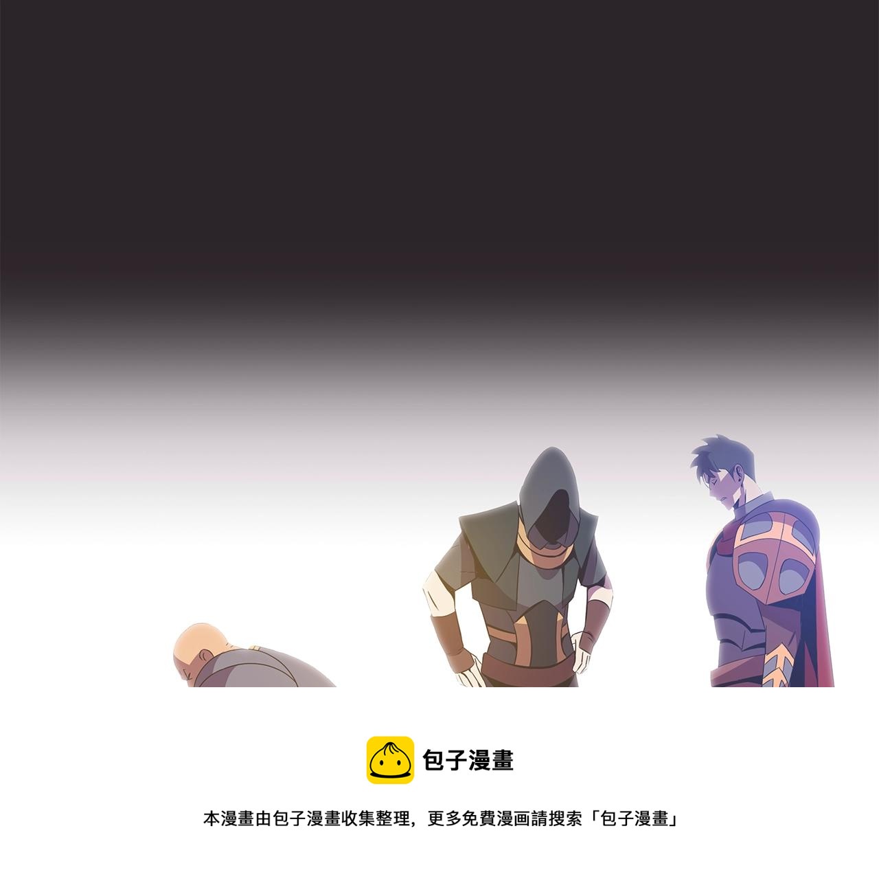 第90话 战略110