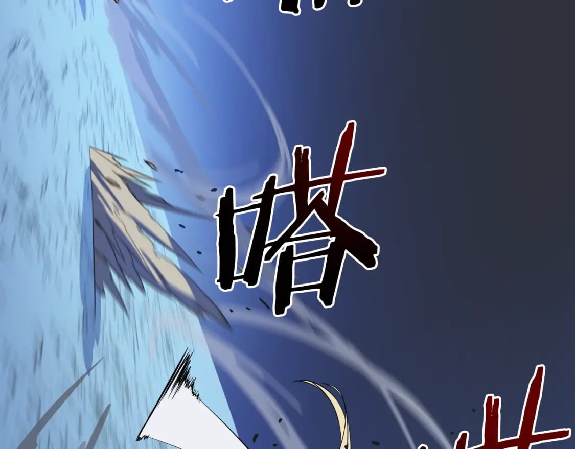 第142话 差距107