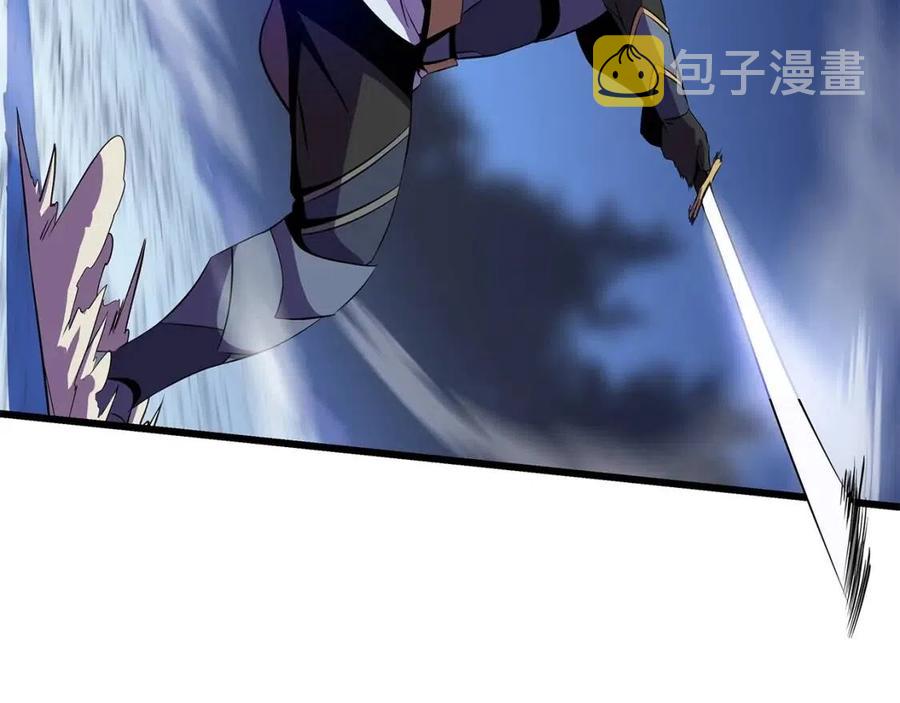 第52话 擒贼先擒王161