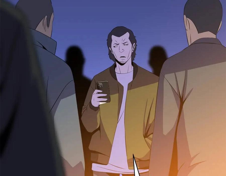 第51话 犯罪都市94