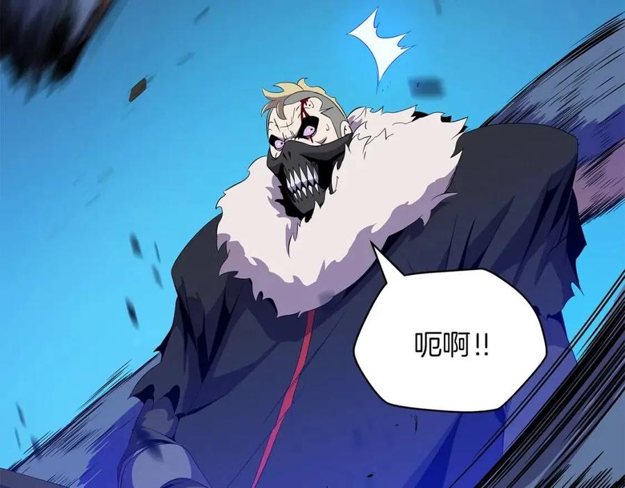 第24话 死局188