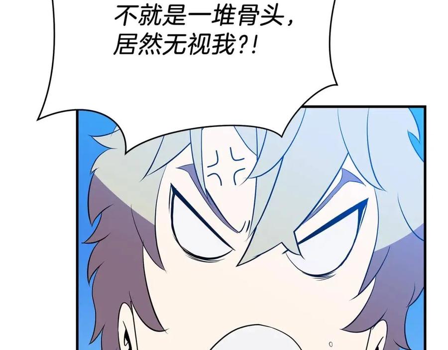第29话 生死之间52