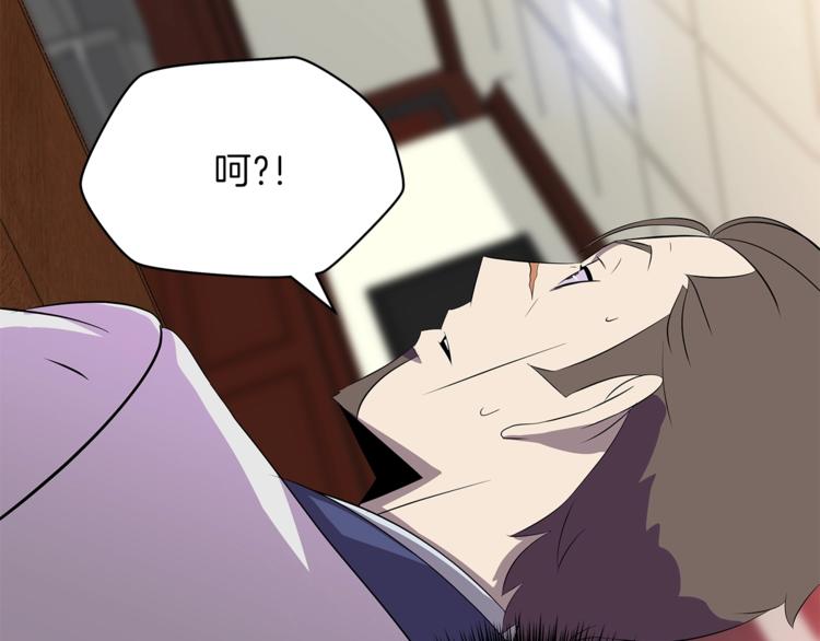 第41话 搅动风云163