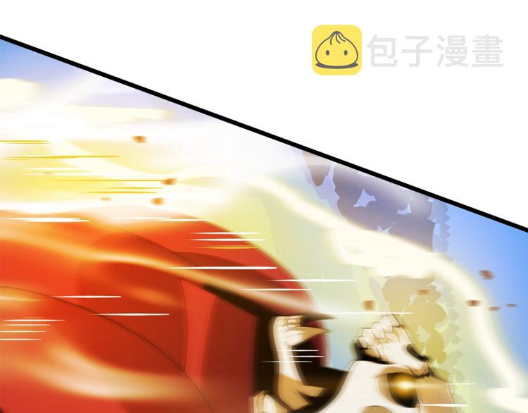 第48话 计划开始30
