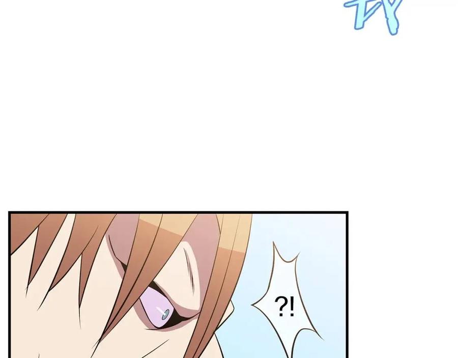 第34话 陷阱35