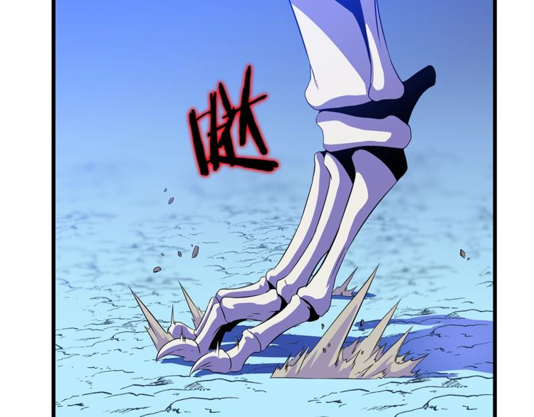 第57话 谁是猎物185