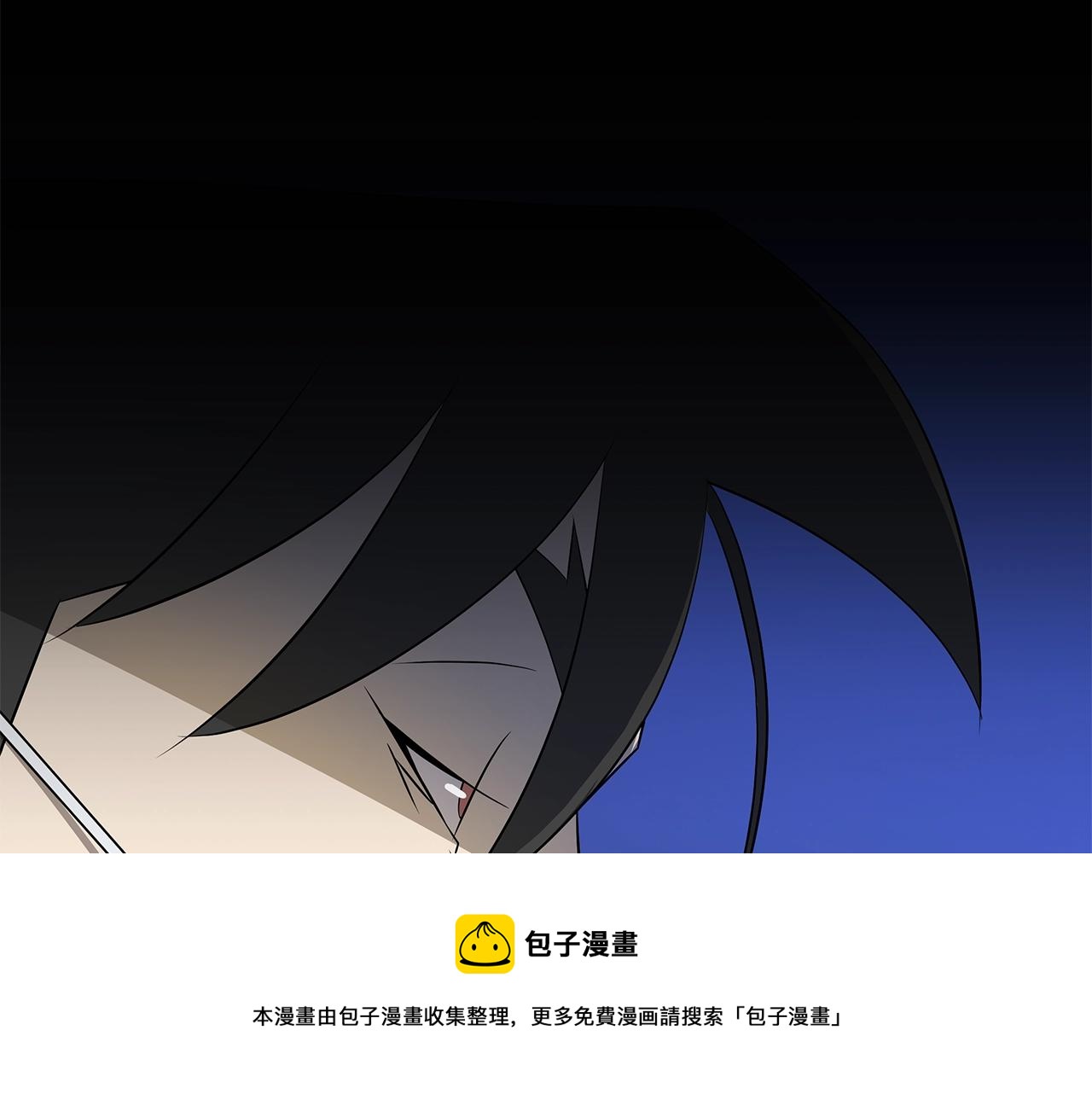 第105话 金龙的胃液98